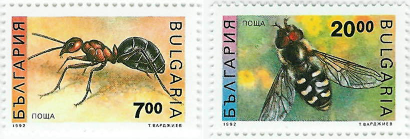 Serie de 2 sellos de insectos de Bulgaria, 1992