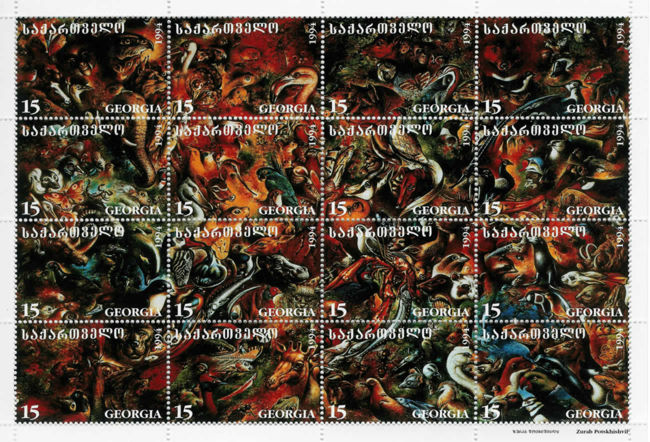 Serie de 16 sellos conjuntados con una hormiga entre muchos animales a modo de "Arca de No", Georgia 1994