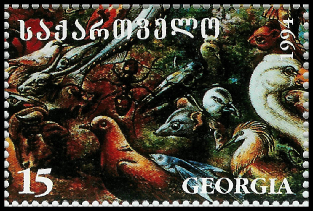 Sello con una hormiga entre otros muchos animales. Serie de 16 sellos conjuntados como si de un Arca de No se tratara. Georgia, 1994