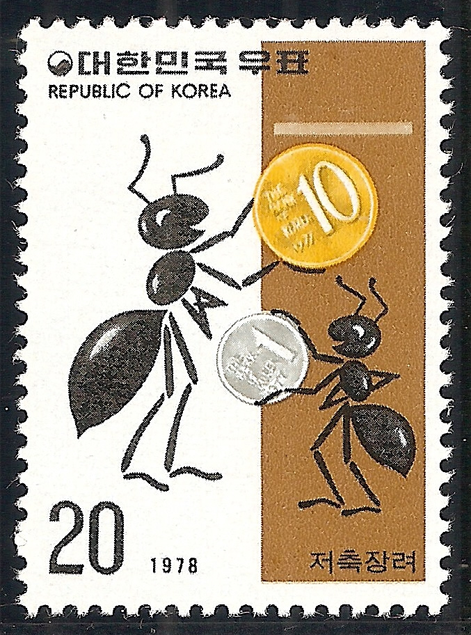 Corea del Sur, 1978. Hormigas con motivo del "Da del Ahorro"