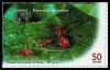 Sello de la hormiga "Zompopa" o Atta cephalotes, dedicado al desarrollo sostenible. Costa Rica, 1995 (otra resolución)