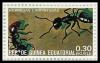 Sello de "Hormigas carpinteras" de la serie de "Insectos" de Guinea Ecuatorial, 1978